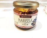 簡単！安い！胸肉のハリッサ唐揚げ！作り方3写真