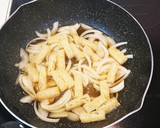 助けて～‼️アゲあげタマたま煮‼️作り方2写真