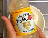 毎日お弁当♪酢飯でおにぎらず作り方1写真