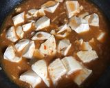 納豆麻婆作り方3写真