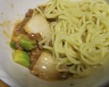 アボカド納豆キムチdeネバネバ冷やし中華作り方6写真