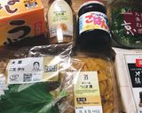 人気NO1レシピ〜納豆スペシャル〜作り方1写真