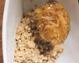 人気NO1レシピ〜納豆スペシャル〜作り方3写真