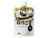 2種のごまだれそうめん作り方7写真