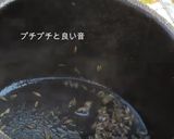 簡単！バターチキンカレー作り方3写真