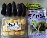 安曇野季節料理：干しあげの煮物作り方1写真