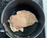 簡単!蒸し鶏のカレー丼作り方4写真