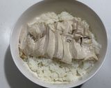 簡単!蒸し鶏のカレー丼作り方9写真
