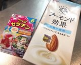 糖質制限*超簡単絶品みるくプリン作り方1写真