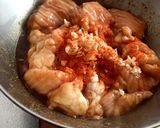 戸村本店 焼肉のたれ ホルモン焼き作り方3写真
