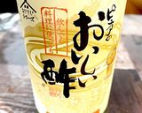 夏野菜のグリルマリネ作り方1写真