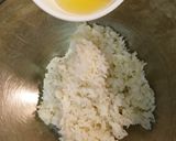炙りサーモンオイルさっぱり丼作り方1写真