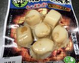 ゴーヤーとホタテもどきのわさびマヨ和え作り方3写真