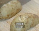 男子カレー★okane☆作り方1写真