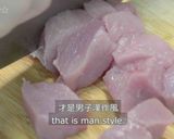 男子カレー★okane☆作り方2写真