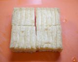 簡単！厚揚げとワカメのお味噌汁作り方1写真