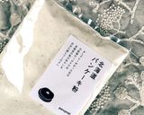 おいものパンケーキ作り方1写真