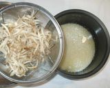 牛蒡枝豆炊き込みご飯♪簡単炊飯器で作り方6写真
