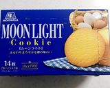 レモンのレアチーズゼリーケーキ♪作り方13写真