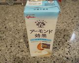 アーモンドミルク餅作り方1写真