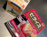休日の簡単贅沢コーヒーゼリー作り方1写真