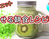ダイエット中のおやつに♪簡単きなこ棒作り方13写真