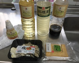 厚揚げと舞茸の醤油煮!(^^)!作り方1写真