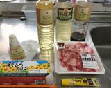 簡単!!牛玉丼!(^^)!作り方1写真