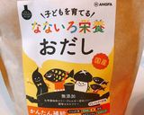 なないろ栄養おだし 栄養たっぷりご飯作り方2写真