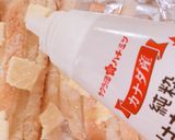 余ったパン耳ꕤ蜂蜜バターシュガーラスク♡作り方4写真