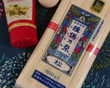 中華風にゅうめん作り方1写真