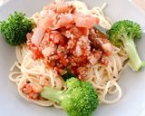 アボガドたっぷりフレッシュトマトパスタ作り方4写真
