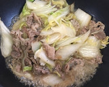 酒と塩胡椒のみで！白菜と豚肉の激うま塩煮作り方6写真