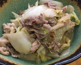 酒と塩胡椒のみで！白菜と豚肉の激うま塩煮作り方7写真