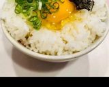 簡単満足〜塩こんぶ入り卵かけごはん！！作り方2写真