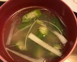 オクラとハムのスープ作り方3写真
