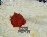 明太子パスタ★okane☆作り方17写真