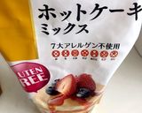 乳・卵アレルギー対応！簡単蒸しパン☆作り方6写真