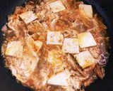 キムチと豆腐のスープ作り方5写真