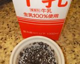 夏パウンド☆桃とアールグレイのケーキ作り方2写真