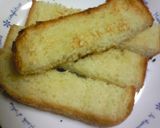 お手軽♪ホイップスティックパン★作り方3写真