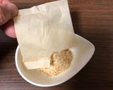 誰でも和風ドレッシング。作り方2写真