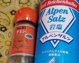 ☆焼きトマト♪クミン塩かけ☆作り方4写真
