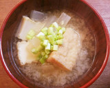 夕飯 鯵の干物 しらすと大根おろし作り方4写真