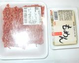 50%豆腐そぼろ丼♪簡単かさ増し作り方1写真