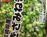 超簡単☆香味ペースト１つで作る豚バラ丼☆作り方3写真