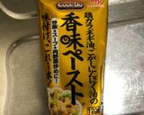超簡単☆香味ペースト１つで作る豚バラ丼☆作り方4写真