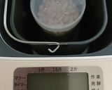 好きな納豆菌で。手作り納豆(HB使用)作り方11写真