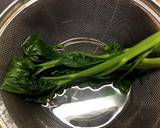 ツルムラサキと蒸し鶏の和え物作り方1写真