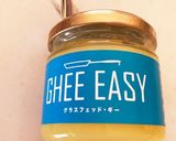 ふわふわ!美味しいナン作り方6写真